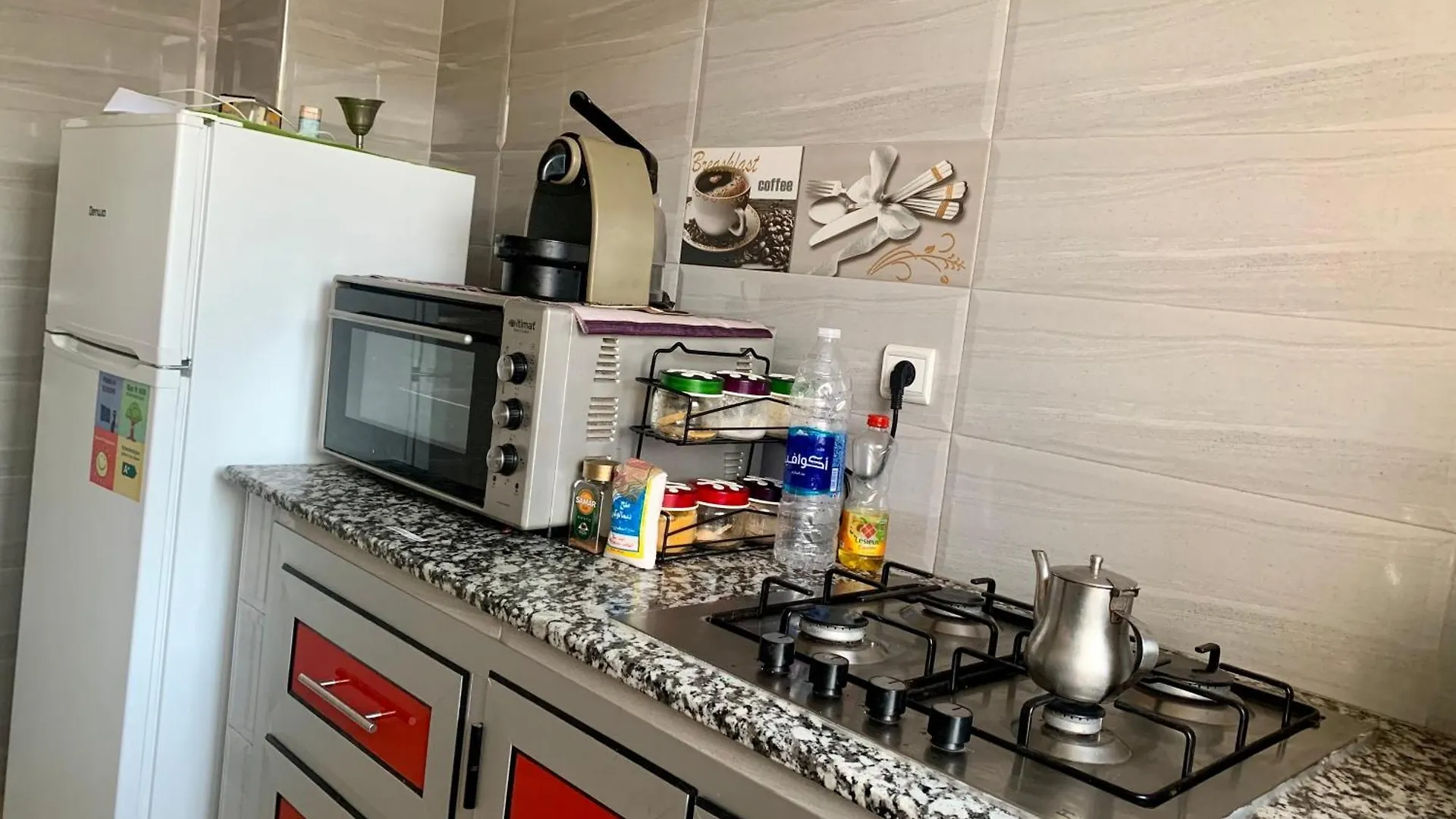 Apartment Appartment In Agadir